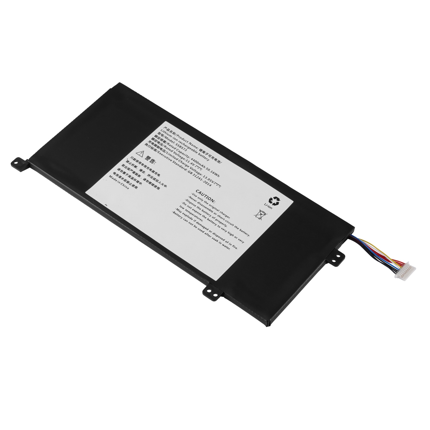 SSBS73 rechargeable lithium ion Notebook battery Laptop battery S1 PRO-01 S1 PRO-02 S2 MX350 11.4V 50.16WH 4400MAH