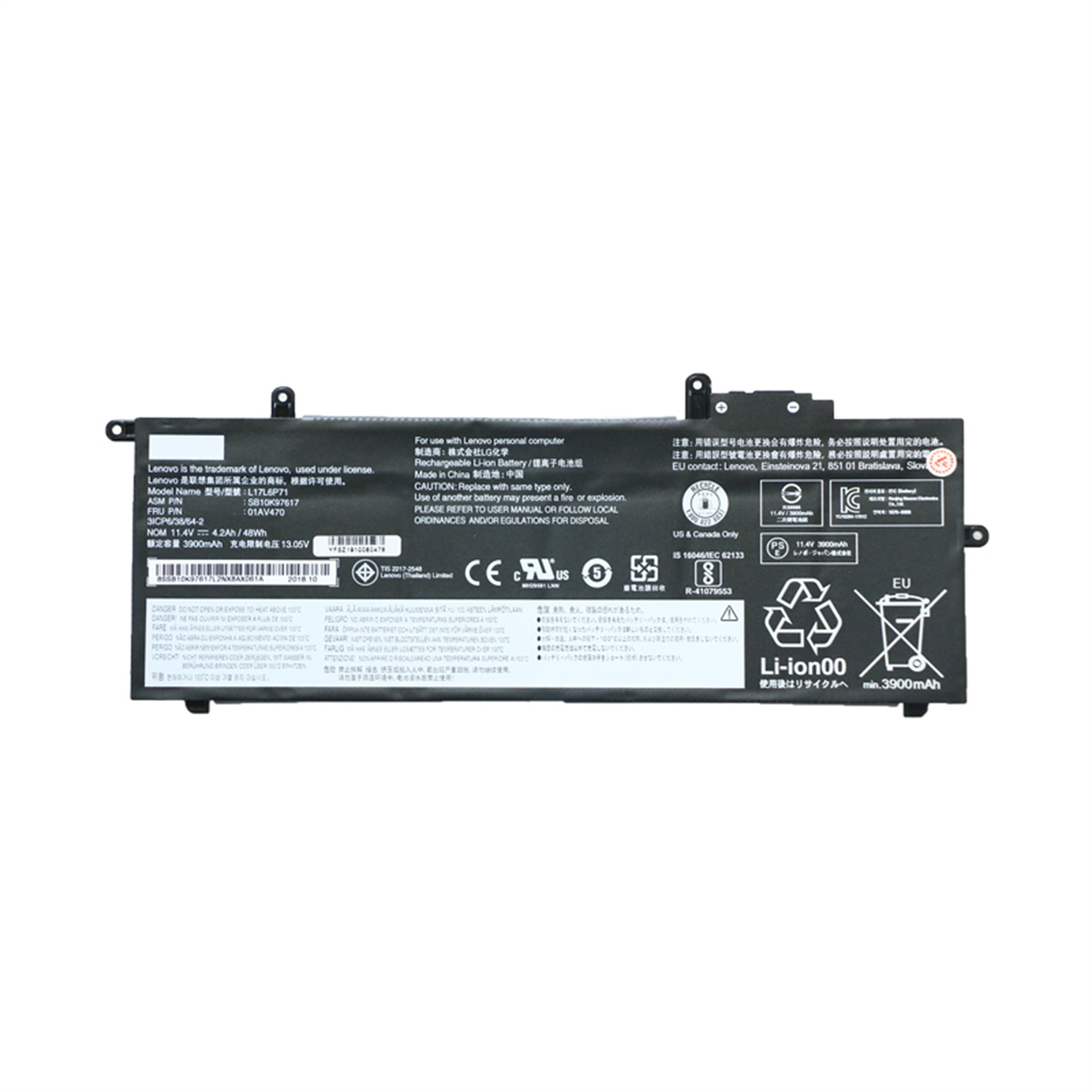 01AV470 rechargeable lithium ion Notebook battery Laptop battery LENOVO ThinkPad X280 A285 11.4V 48Wh