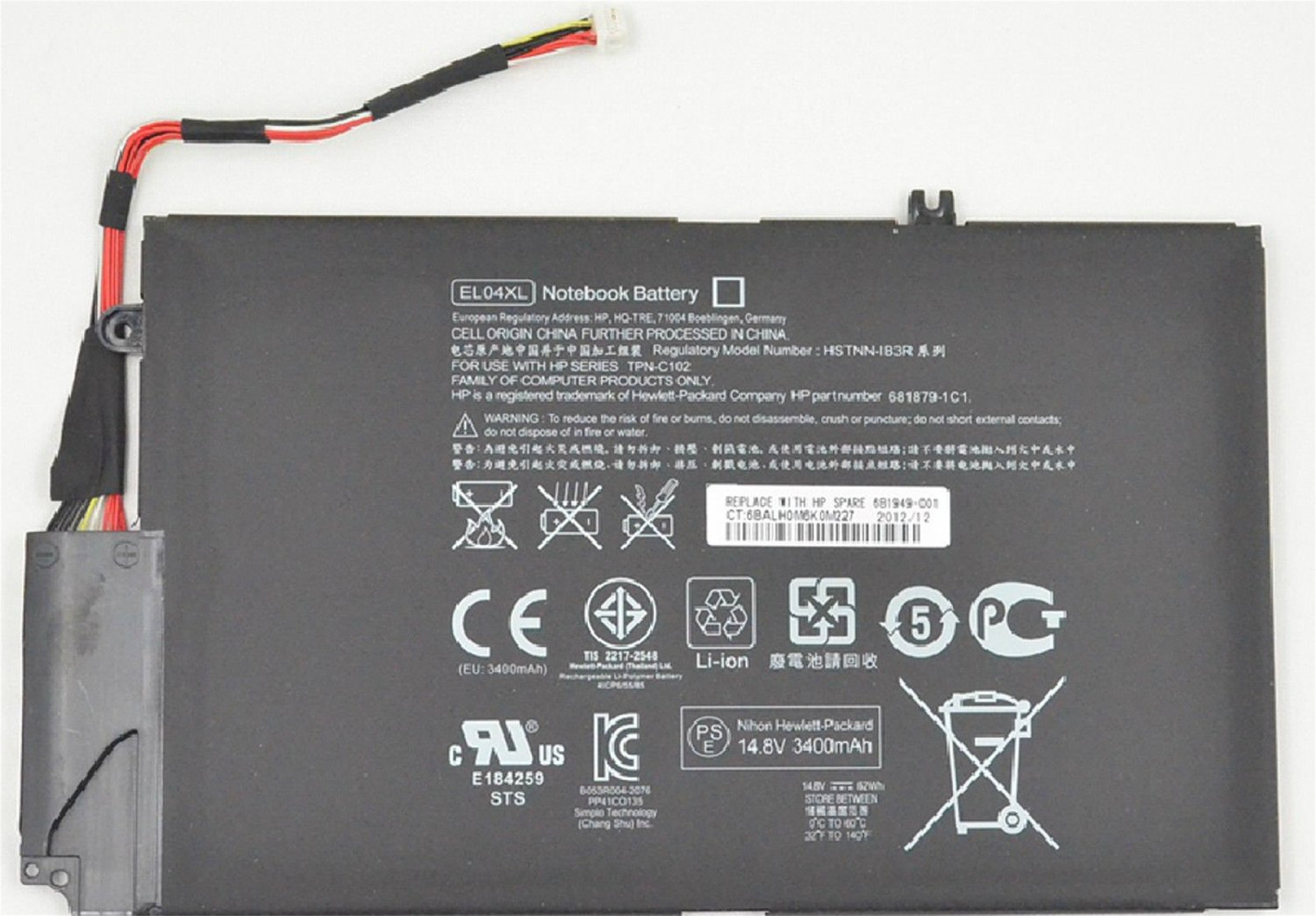 EL04XL rechargeable lithium ion Notebook battery Laptop battery For HP ENVY 4 HSTNN-UB3R HSTNN-IB3R Battery TPN-C102