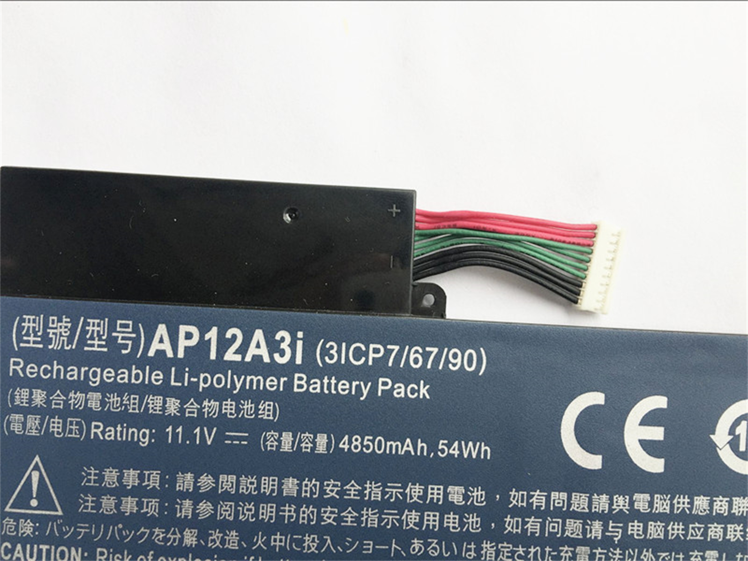 Best Seller OEM Manufacturer laptop battery lithium ion batteries AP12A3i for Acer Z09 MA50 Timeline Ultra M3 Series Timeline Ultra M3 M3-581TG-52464G52Mnkk