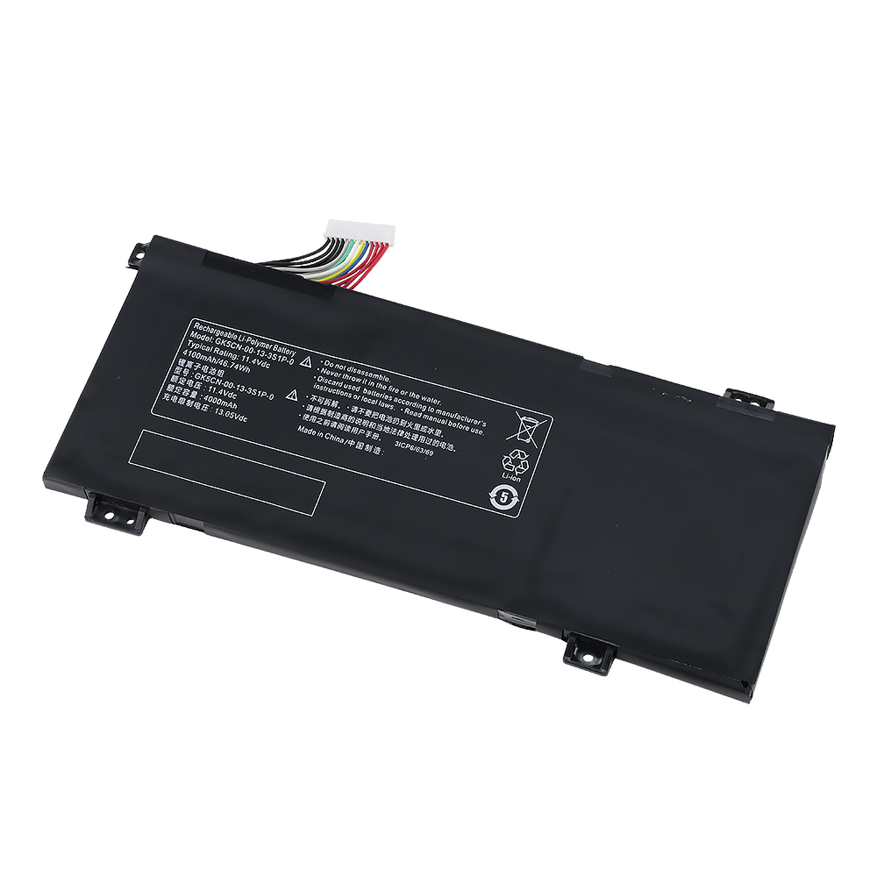 GK5CN-00-13-3S1P-0 rechargeable lithium ion Notebook battery Laptop battery 11.4V 4100MAH