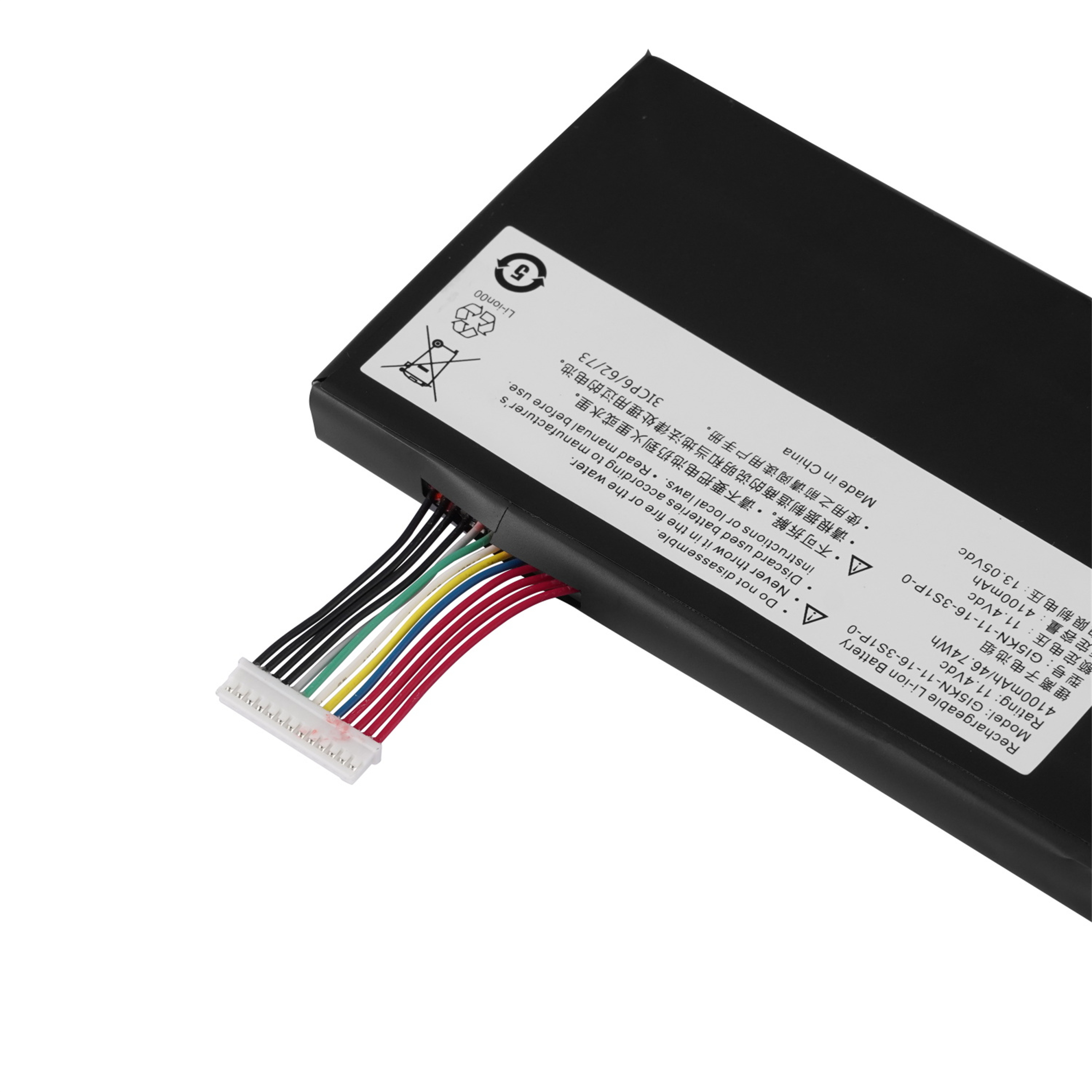 G15KN-11-16-3S1P-0 rechargeable lithium ion Notebook battery Laptop battery 11.4V 46.74WH 4100MAH