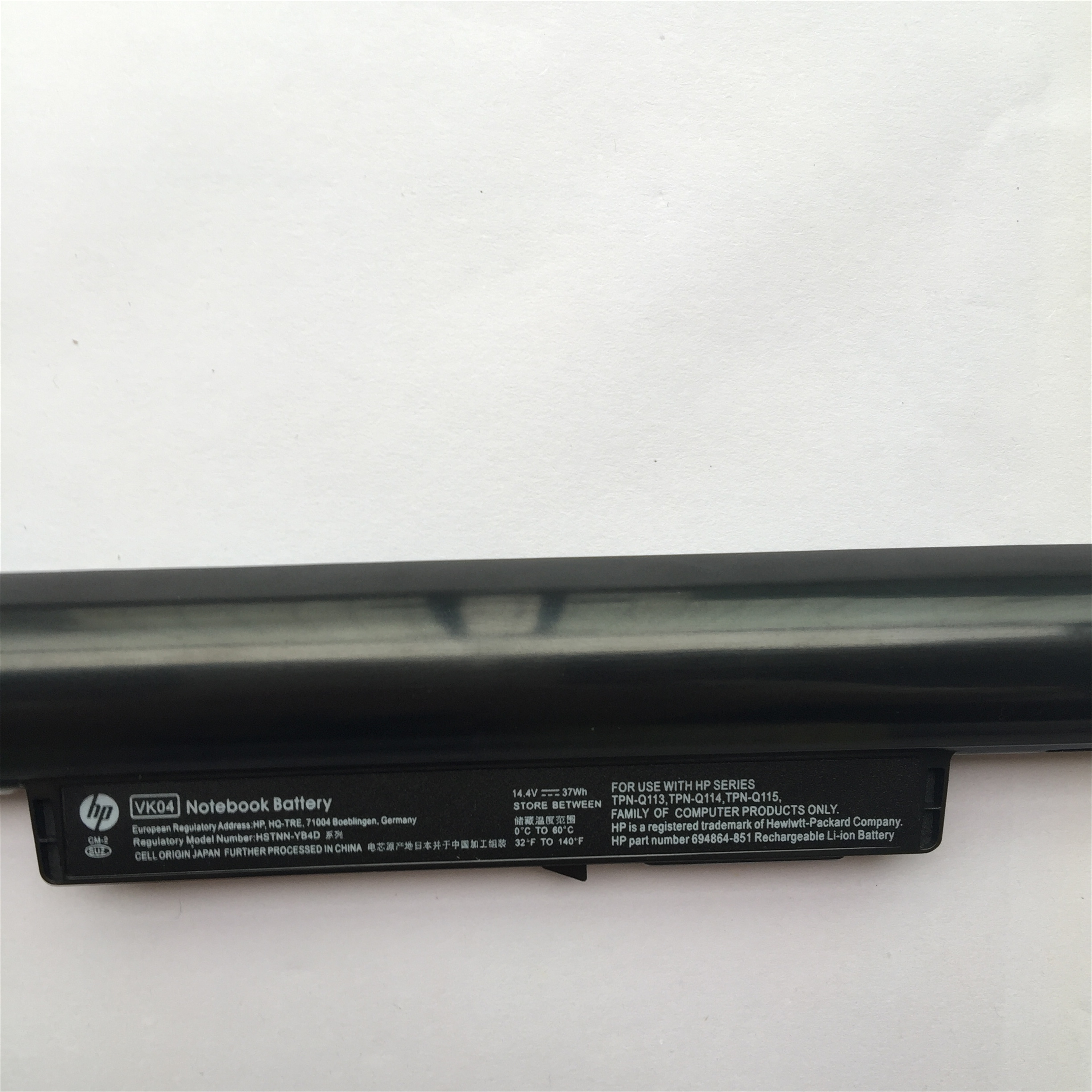 VK04 rechargeable lithium ion Notebook battery Laptop battery For Hp Pavilion 14 15 M4 242 G1 G2 VK04 HSTNN-YB4D 695192-001 TPN-Q115/Q113/Q114 14.4V 37WH