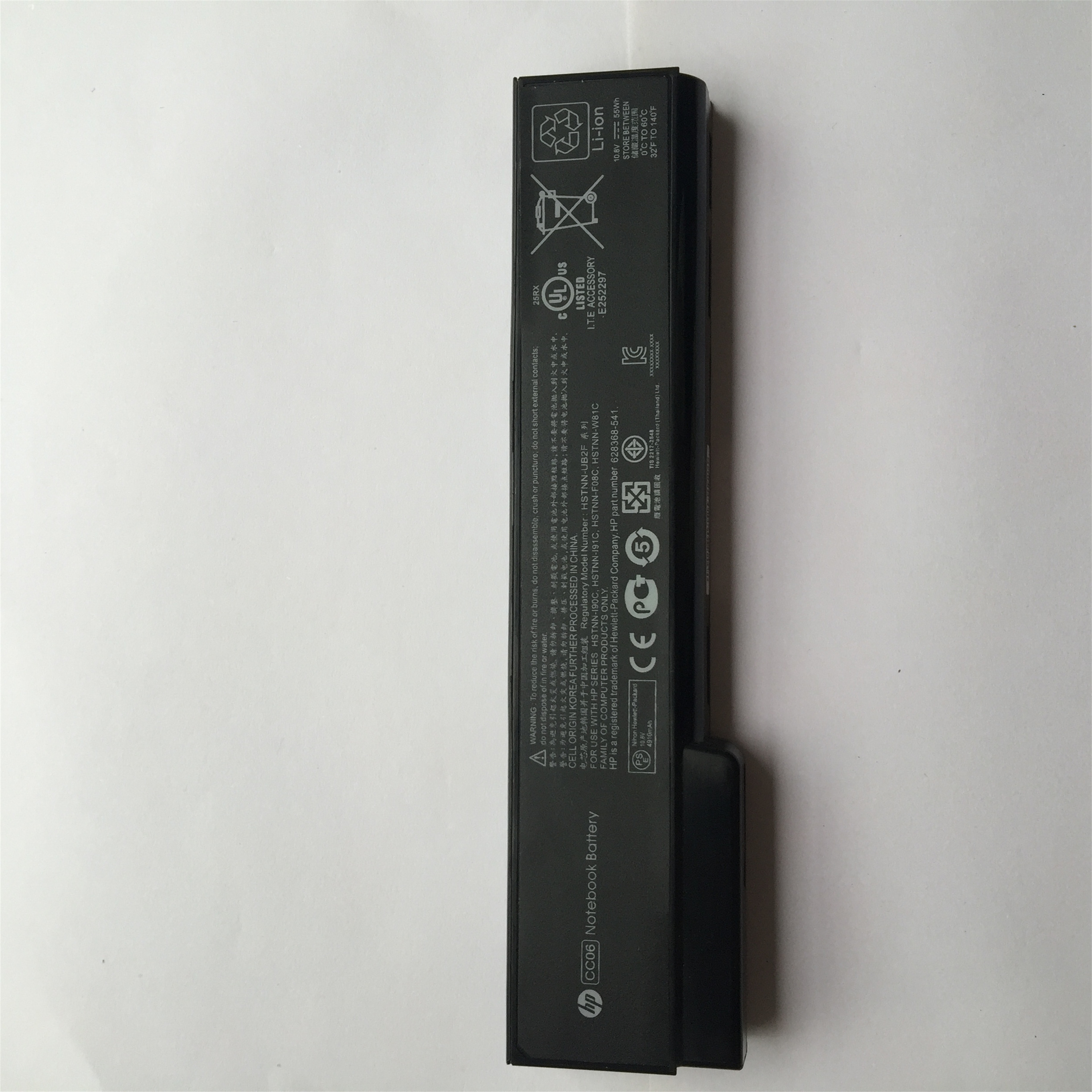 CC06 rechargeable lithium ion Notebook battery Laptop battery 11.55V 53Wh for HP laptop 8460p 8470 8650P 8670P