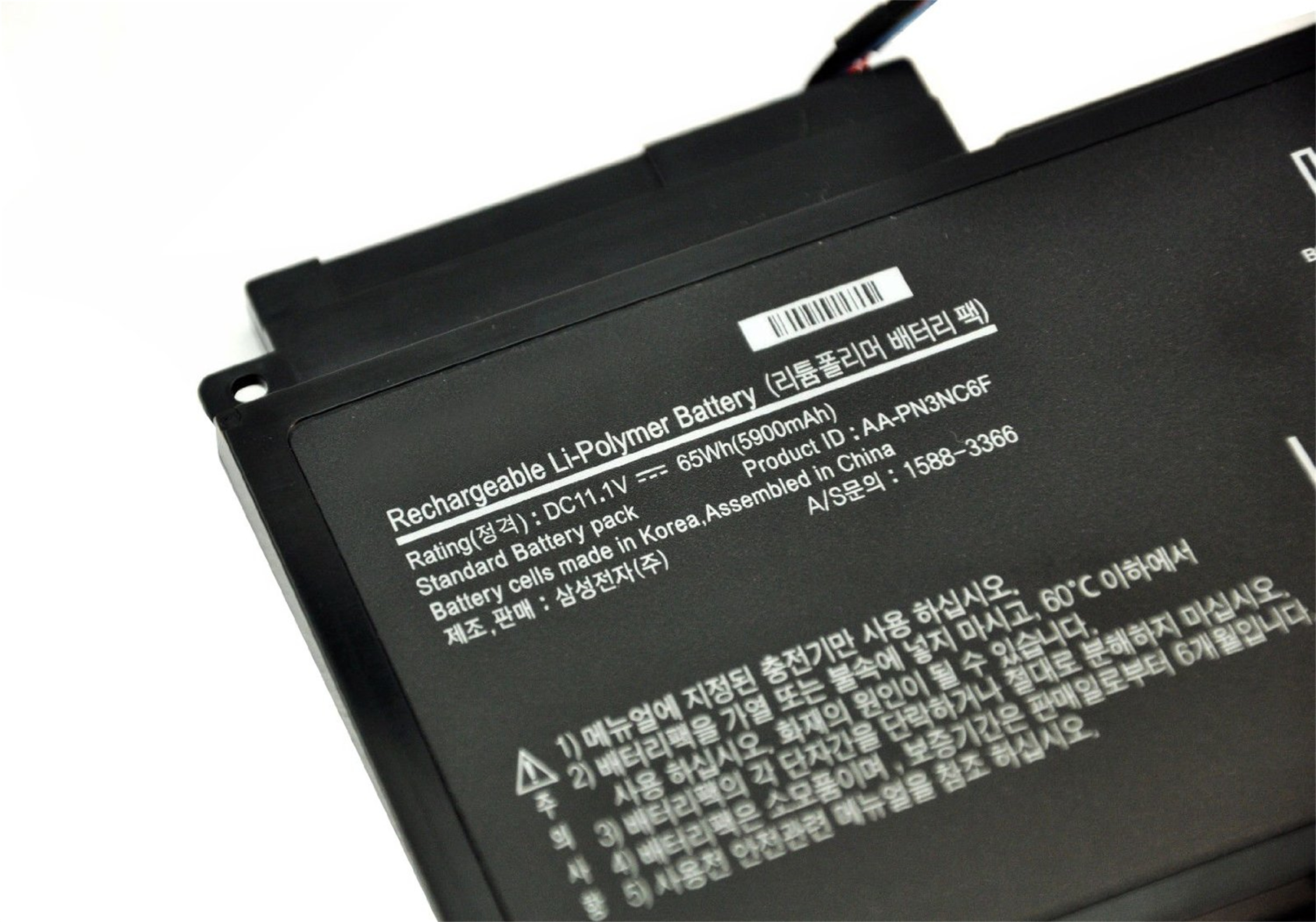 AA-PN3NC6F rechargeable lithium ion Notebook battery Laptop battery Portege Samsung SF310 Samsung SF410 Samsung SF510 Samsung QX310 Samsung QX410 Samsung QX411 Samsung QX510 11.1V 5900mAh